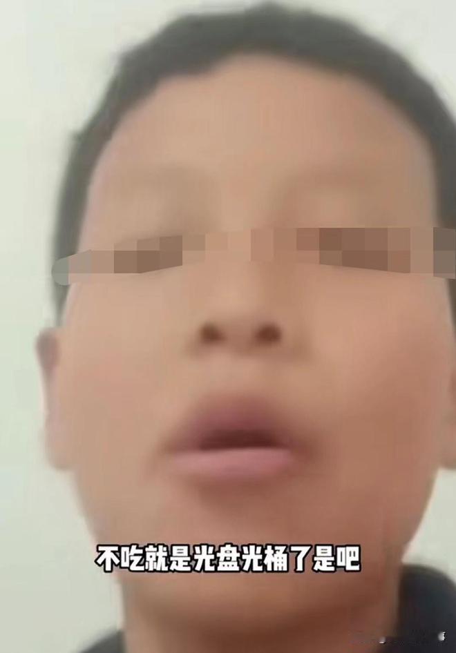 现在的“小孩哥”真是不得了！江苏，一位小男孩在学校喊话吐槽食堂饭菜问题，结果被学