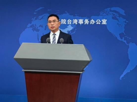 这下好了，
“台独”分子估计彻底得慌了，
国台办：“台独”帮凶“依法终身追责，决