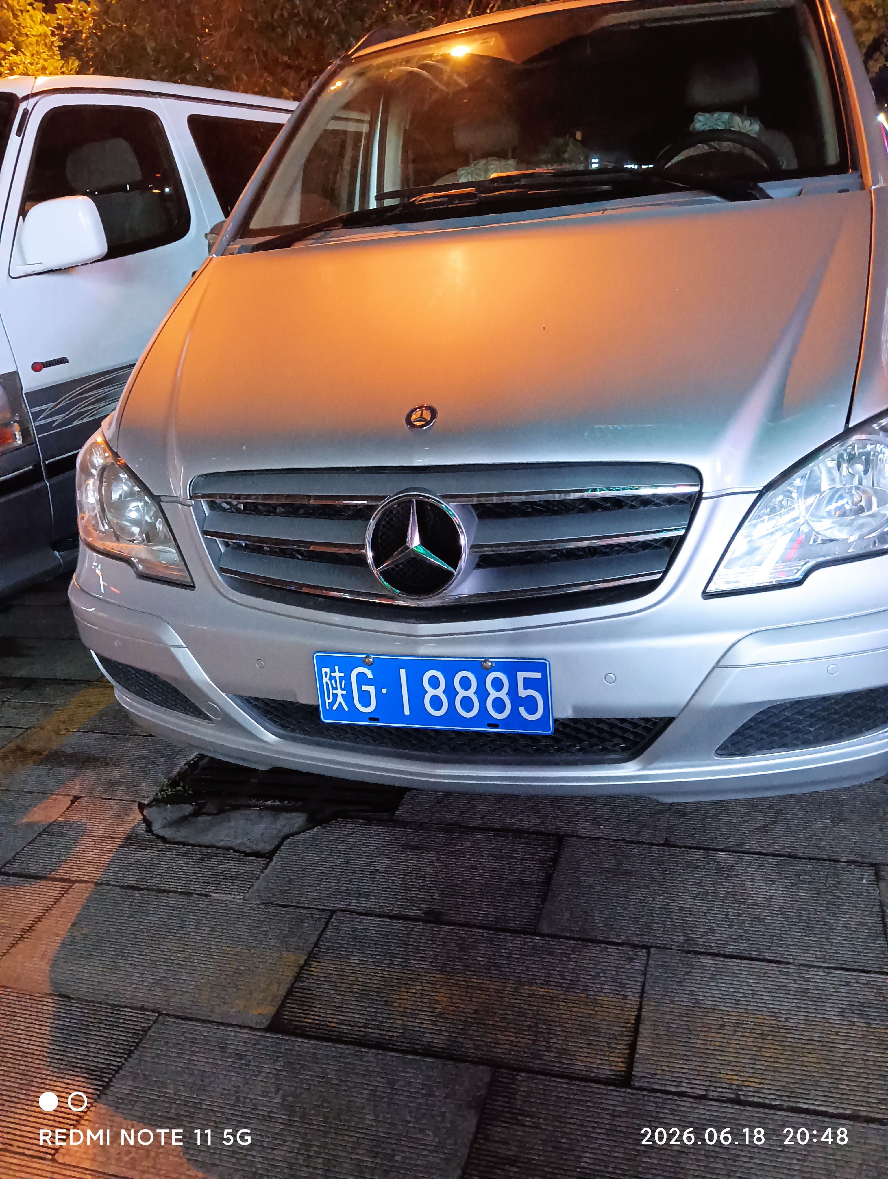 全球车牌 陕G18885奔驰V 安康