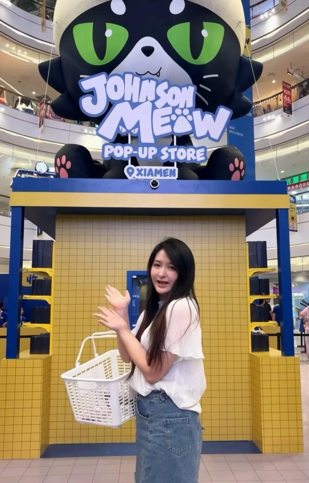 丁禹兮厦门快闪店｜💕
期待周末的演唱会[回招呼]
在喜欢一个明星的时候能去演唱