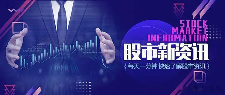 6月18日核心资金流向榜单深度拆解深天马A：放量阳线突破箱体，显示面板板块集体修