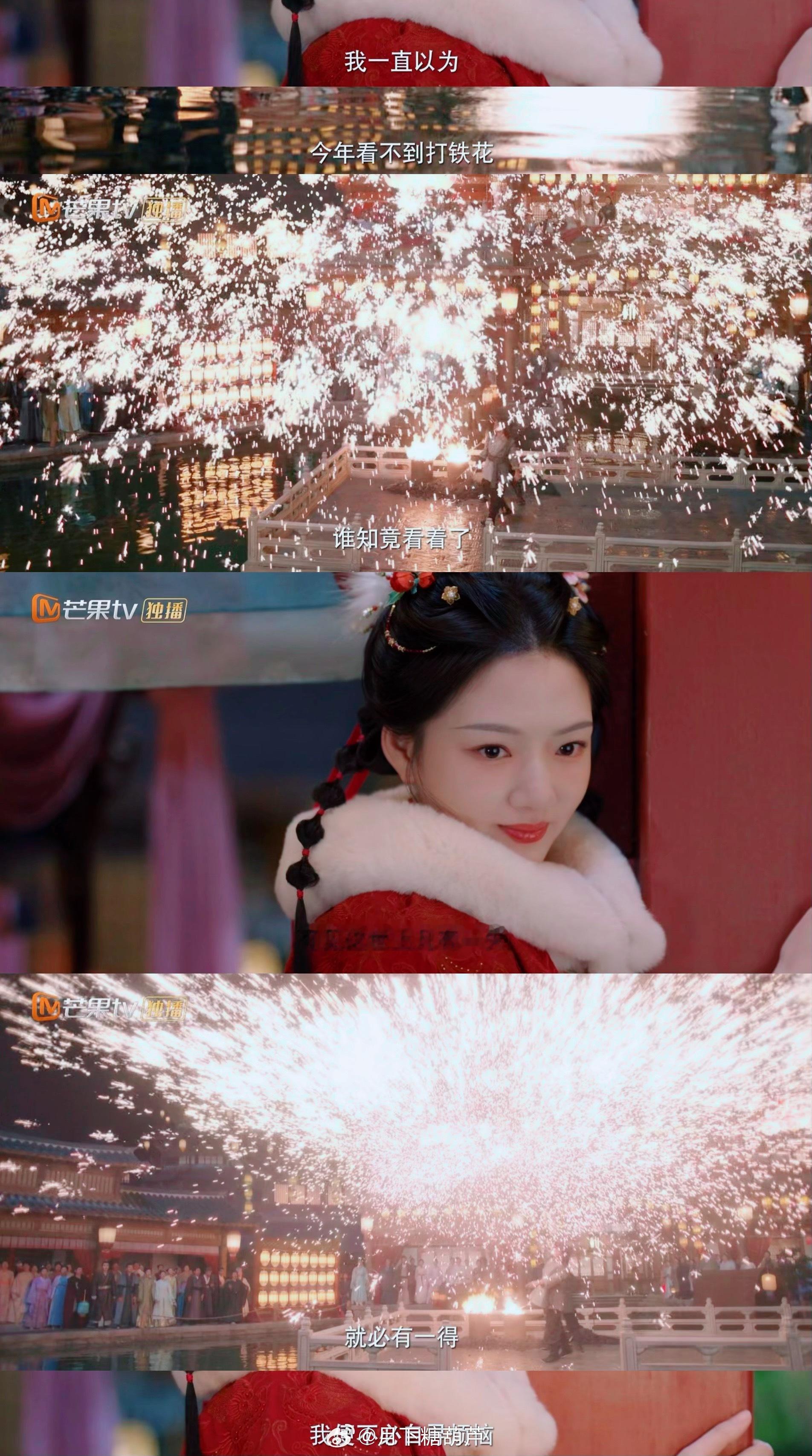 电视剧良陈美锦都给我来学顾锦朝的心理课，遇事不决，就像她这样把自己哄好了，不必自