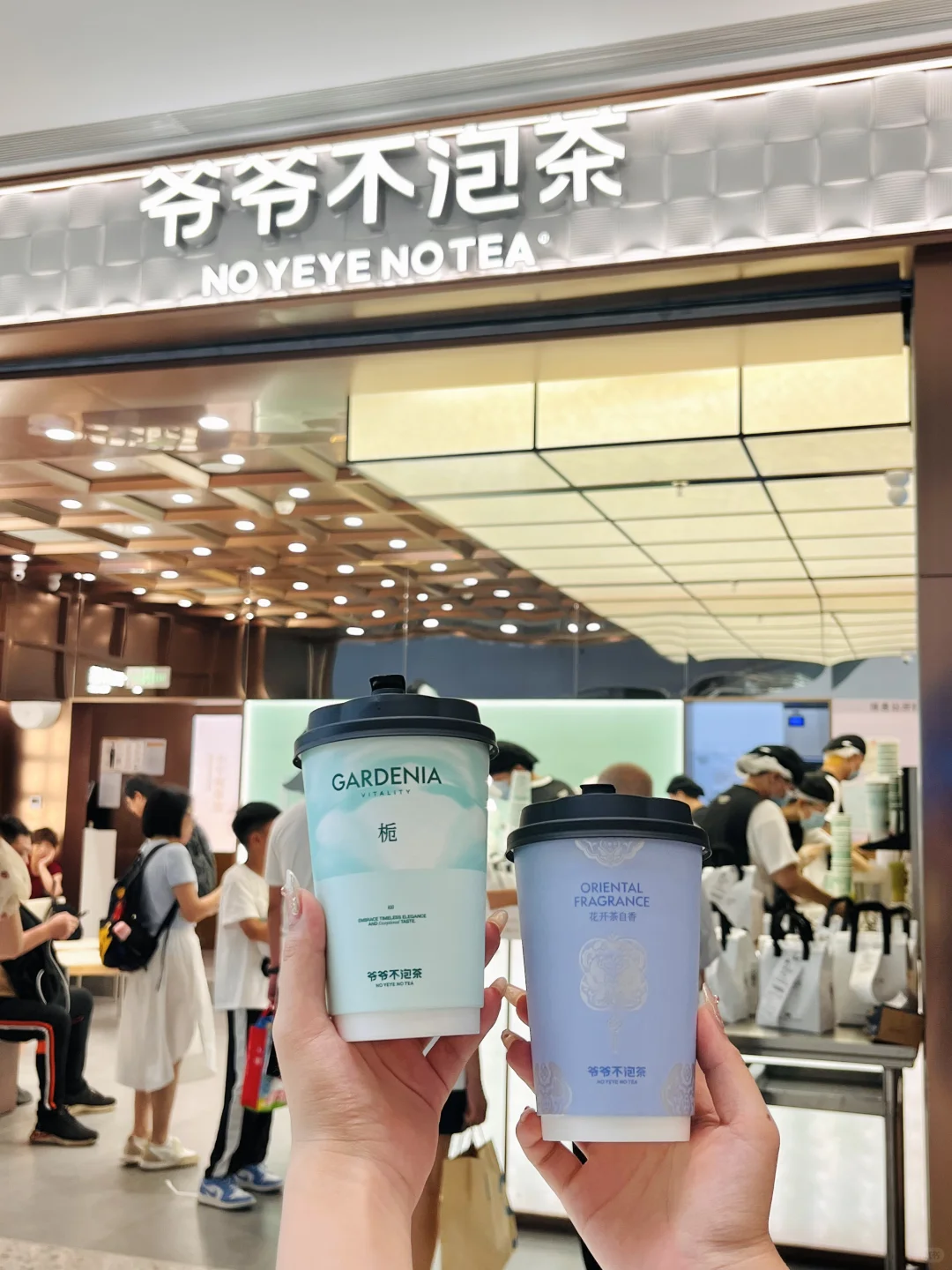 贵阳你开什么不好 偏偏开他！！