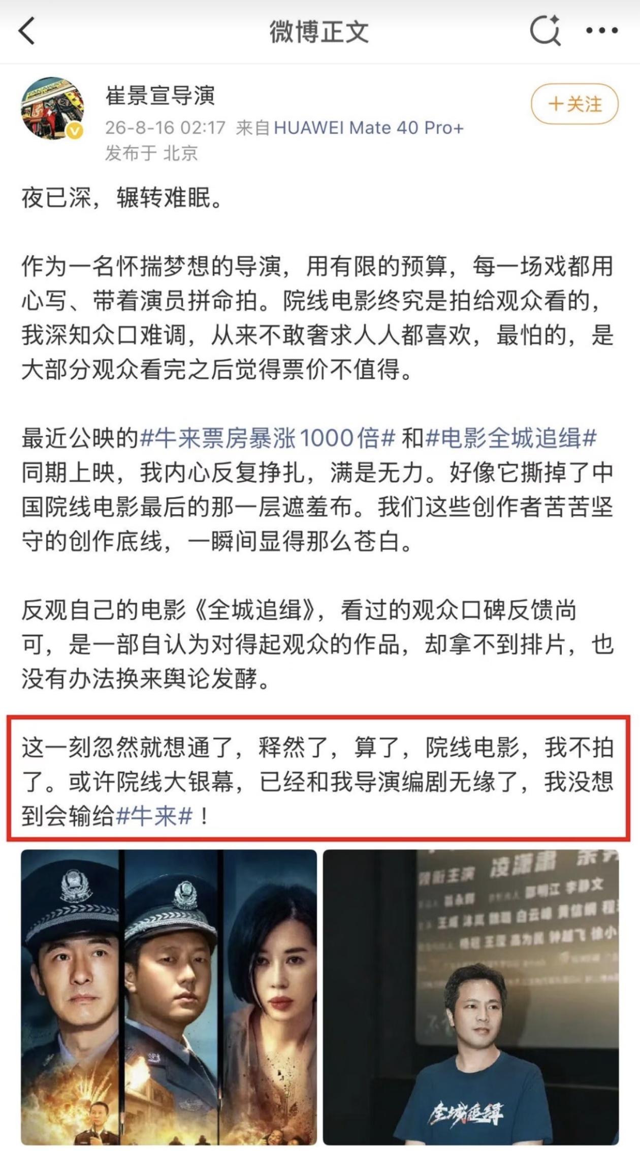 作文我只看满分和0分，2-30分的我不看