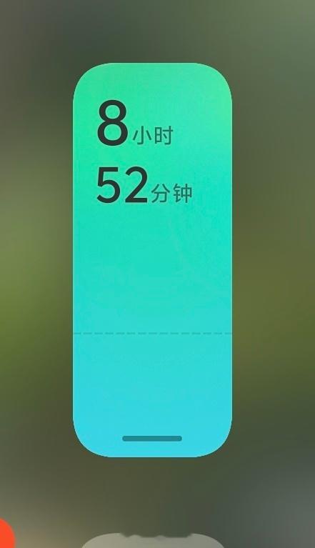不是，今天看了9个小时手机？ 