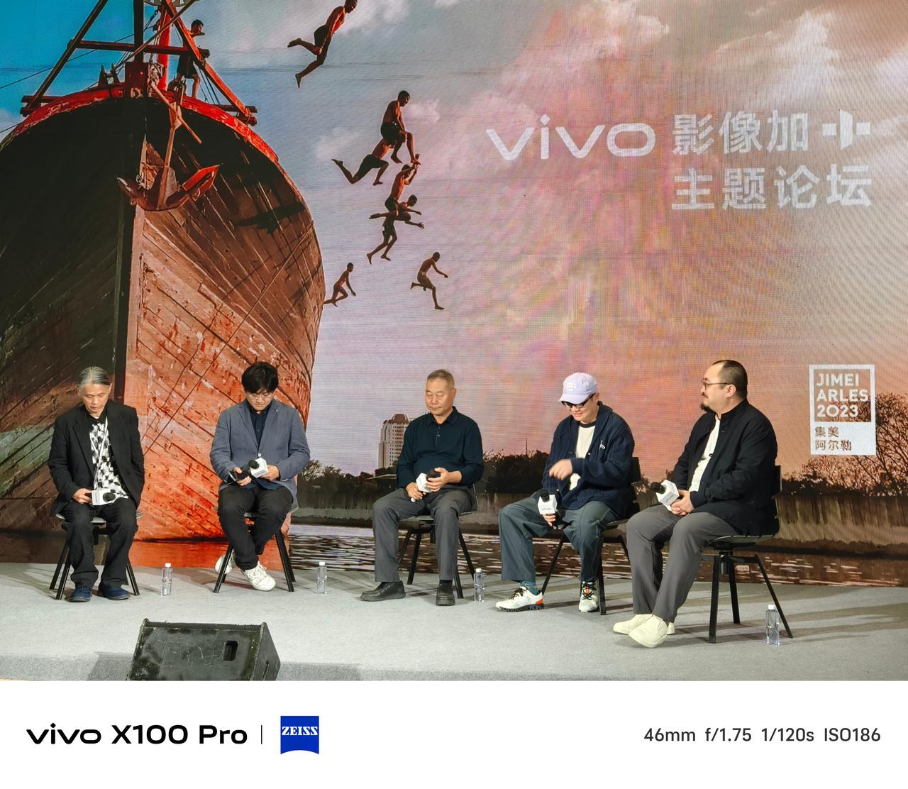 #vivo影像加# 表情严肃的校长~@宁思潇潇 [老师好]