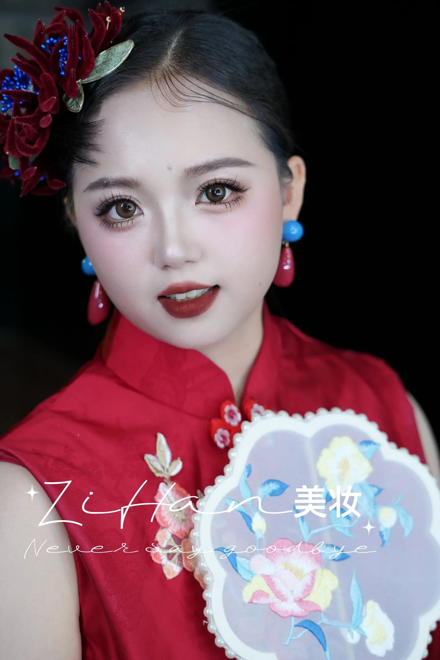 结婚必须来点中国红，看着就喜气。