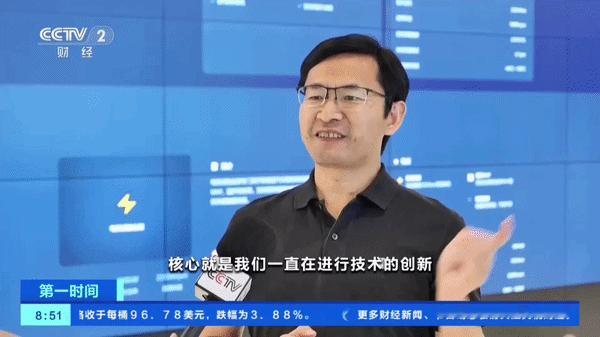 央视3分钟评上汽MG新能源技术行业内卷大多聚焦电池参数，容易忽视热管理这一隐藏赛
