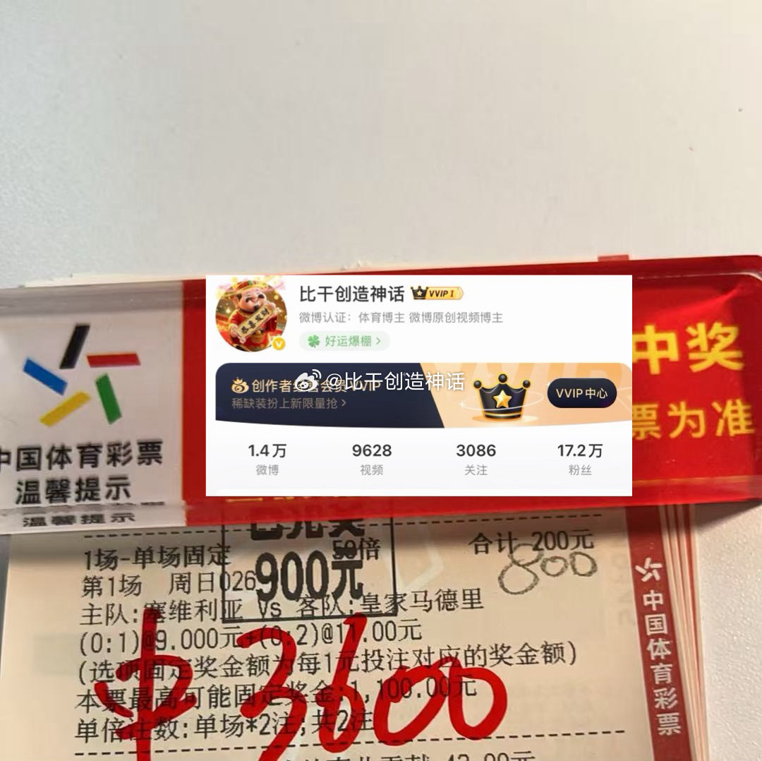 稳定前行，不负众望，杰总🐮掰 ！欢迎各位铁子到🏠抄作业