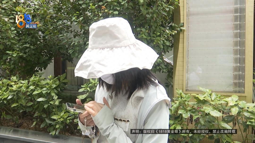 花钱买罪受！浙江杭州，一女子在一家皮肤管理门店前后消费4万多元，其中26800元