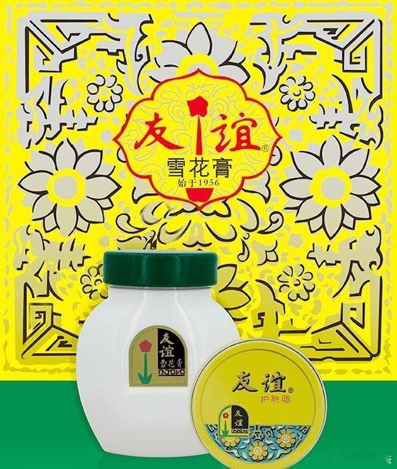 7月20日，上海市浦东新区人民法院裁定，正式宣告上海美兰化妆品有限公司破产，并终