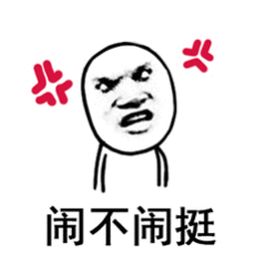 数十万爆雷车企车主售后困境其实最受伤的还是普通车主。车还在开，车企爆雷了，售后却