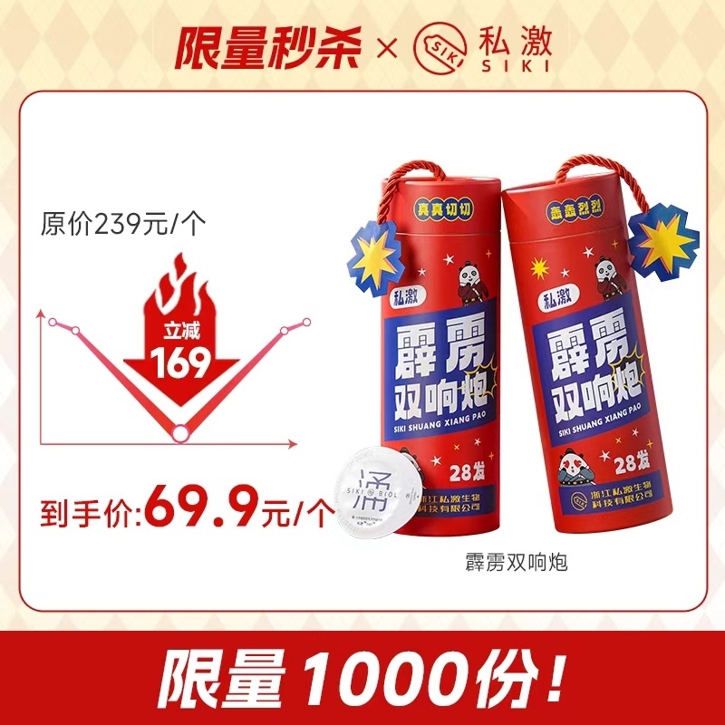 才发现明天是七夕……这日子过得已经昏天黑地了！！不过该do的i点也不能少（已预约