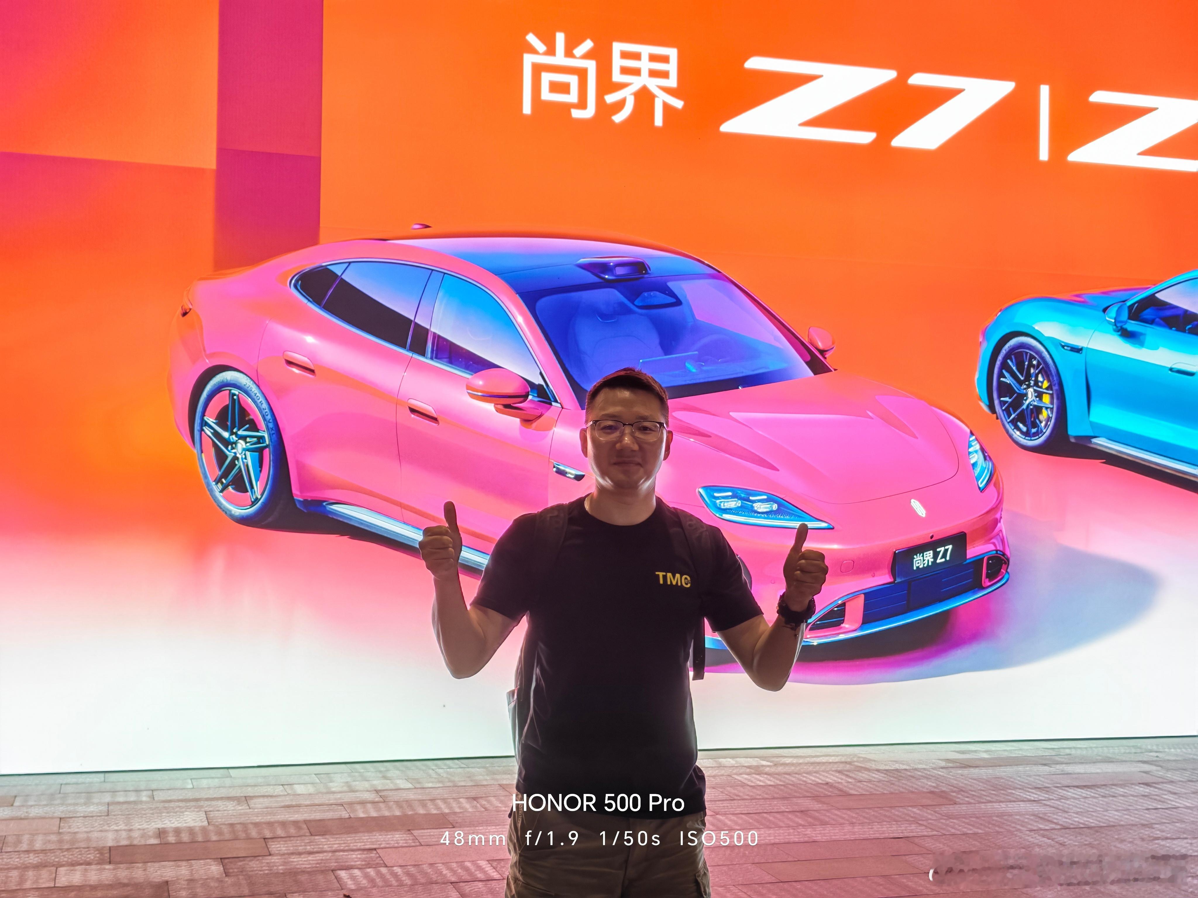 鸿蒙智行4台新车同台亮相，首发的尚界Z7感觉比问界M6还要火！ 