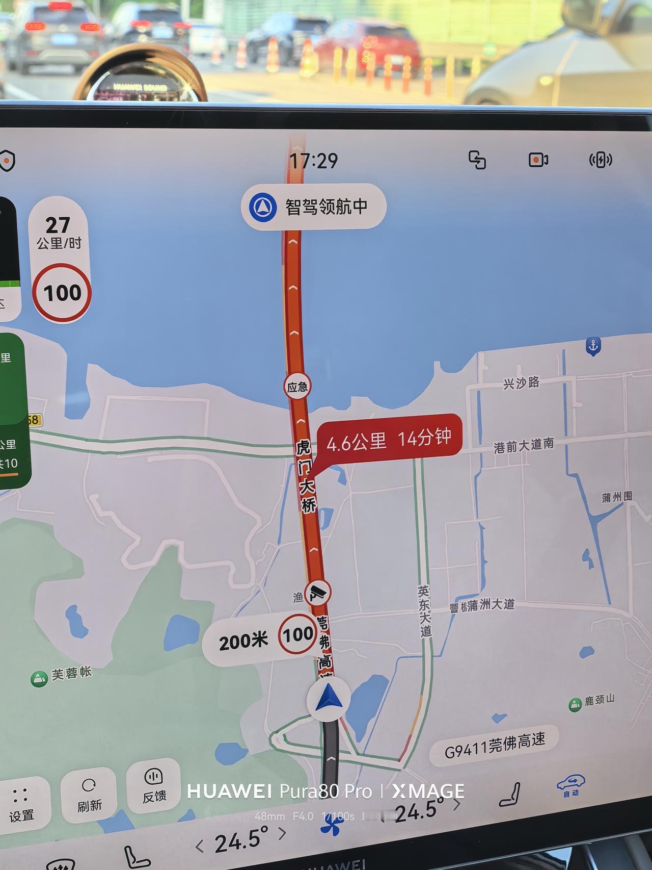 本来想带老年团走一下深中通道，但是一条都是堵，算了算了，还是看看著名的入深景点啦