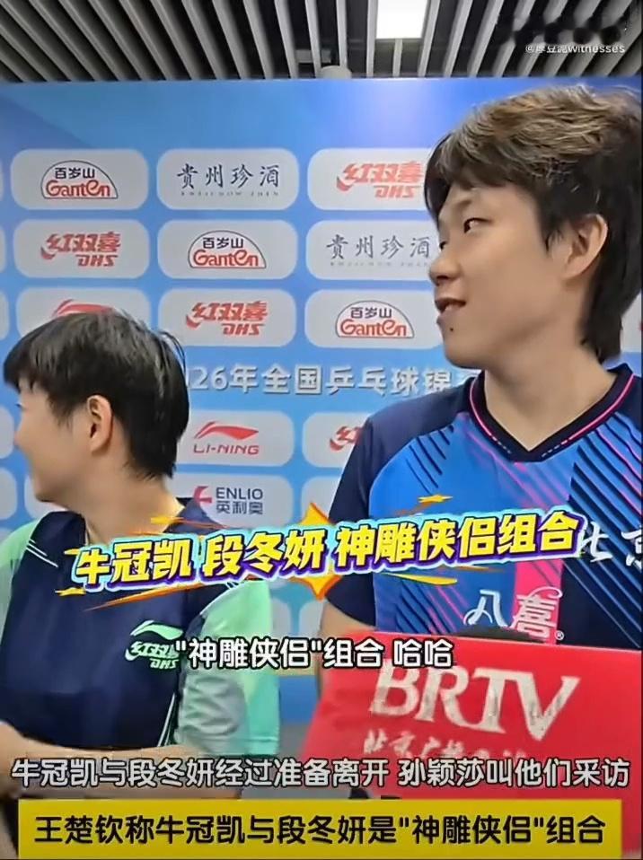 嗑莎头就是很幸福啊…………一些很细小的点都能有奇妙的call back🥰“神雕