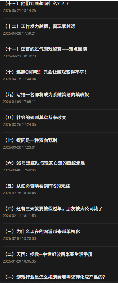 灵犀互娱确认被信宸资本收购 十六年前网上马云有段流传挺广的话，说：“我们坚定地认