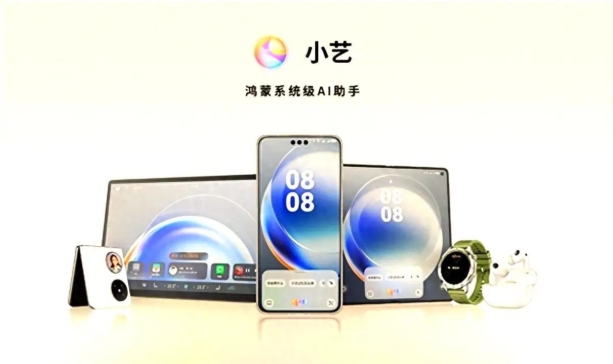 华为手机选购速查表： 
1、耐造选Mate70 Pro 
2、性价比选Pura 