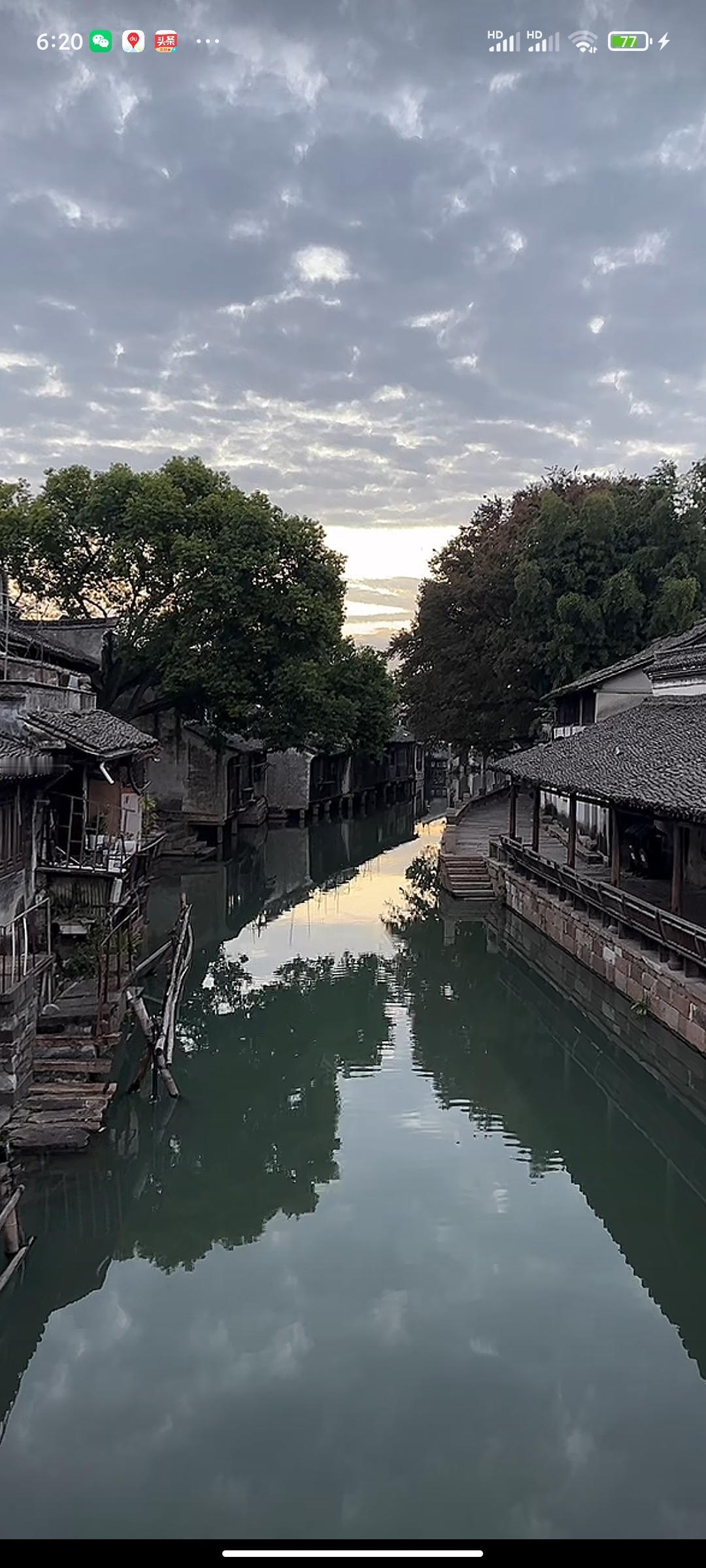 一杯一回首，
     不觉多少秋。
     过往曾感慨，
     沧桑岁月