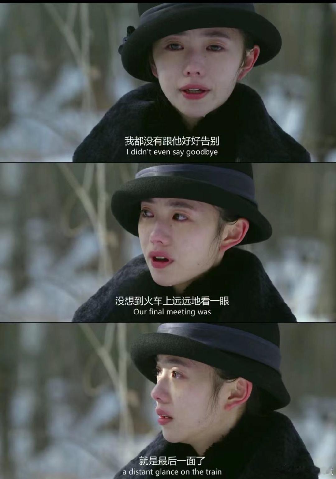 刘浩存这个造型挺出圈的，咋不多拍点民国剧？ ​​​