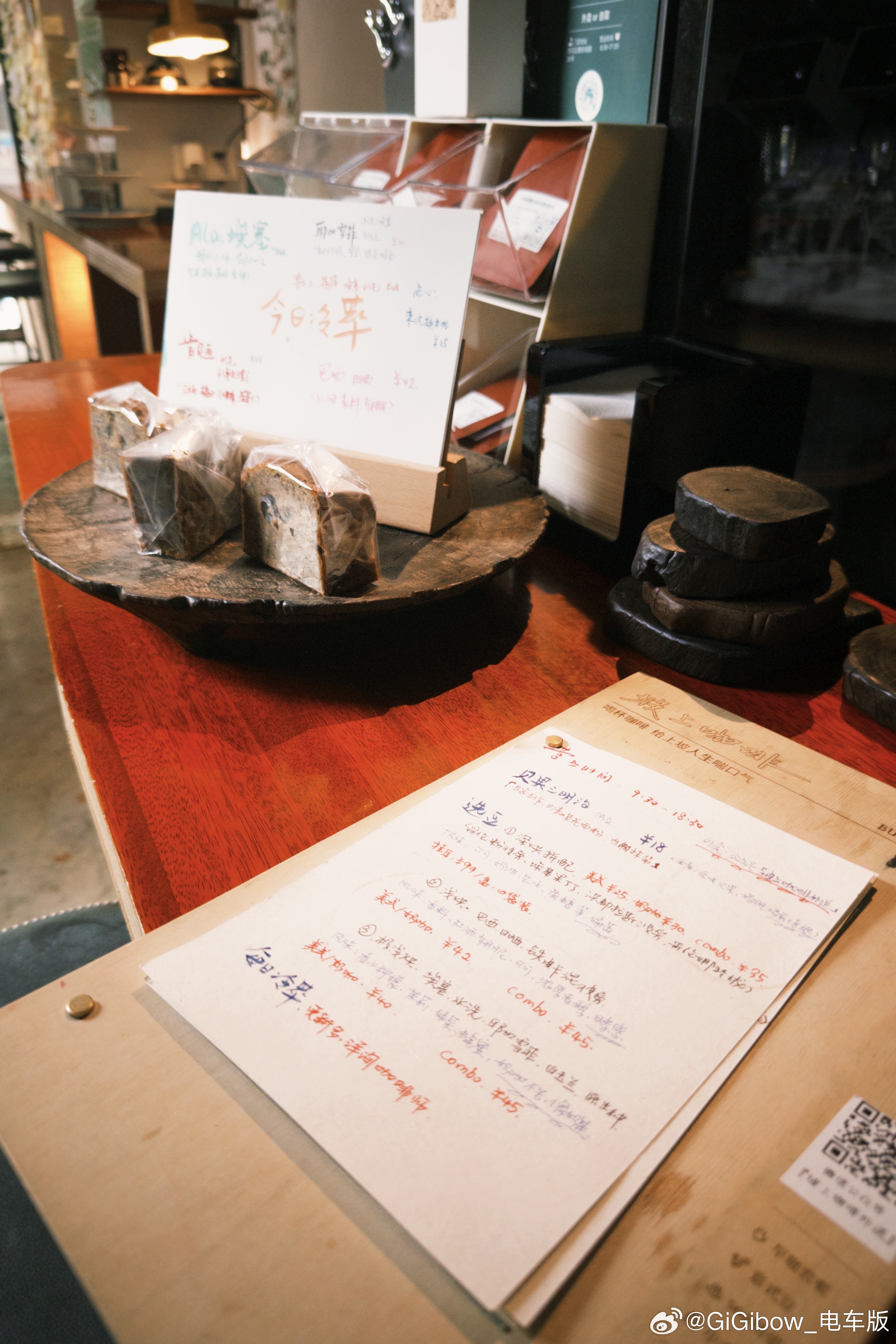 简单喝一点☕️这个i人座位也太爽了！日常碎片plog ​​​