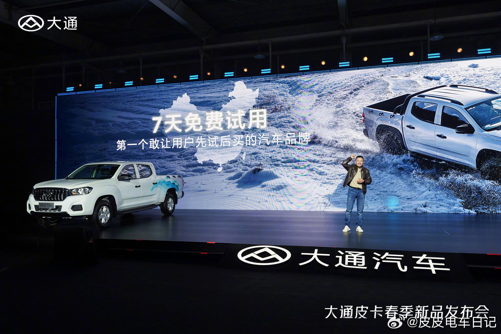 如果说这两年买新能源车像是在“对参数表下单”，那买皮卡，其实更接近一种“带点风险