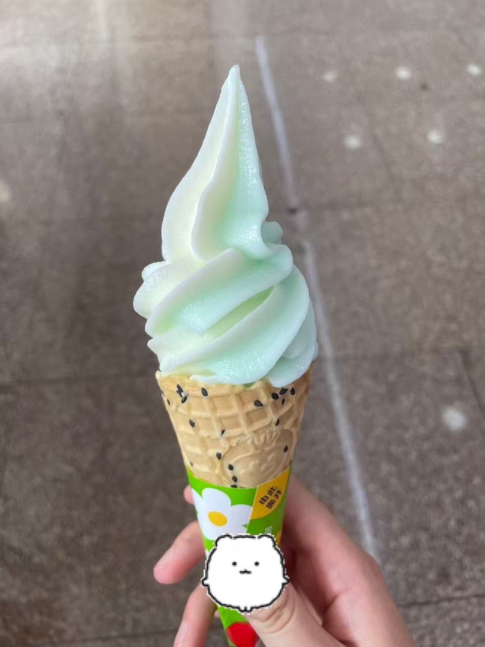 好吃薄荷味和原味双拼