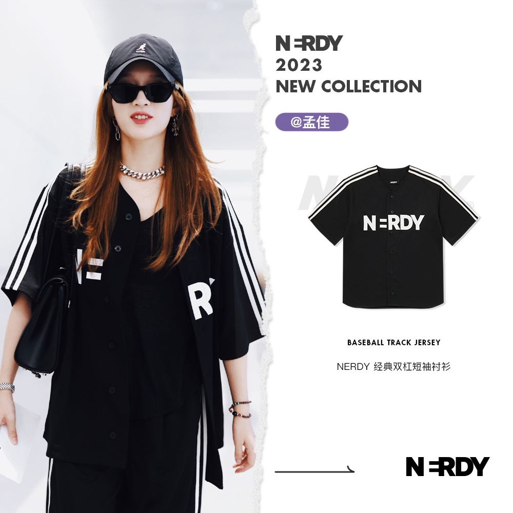 #NERDY变E了# 日前，一身黑色系运动风穿搭亮相机场，酷姐Style拉满，这