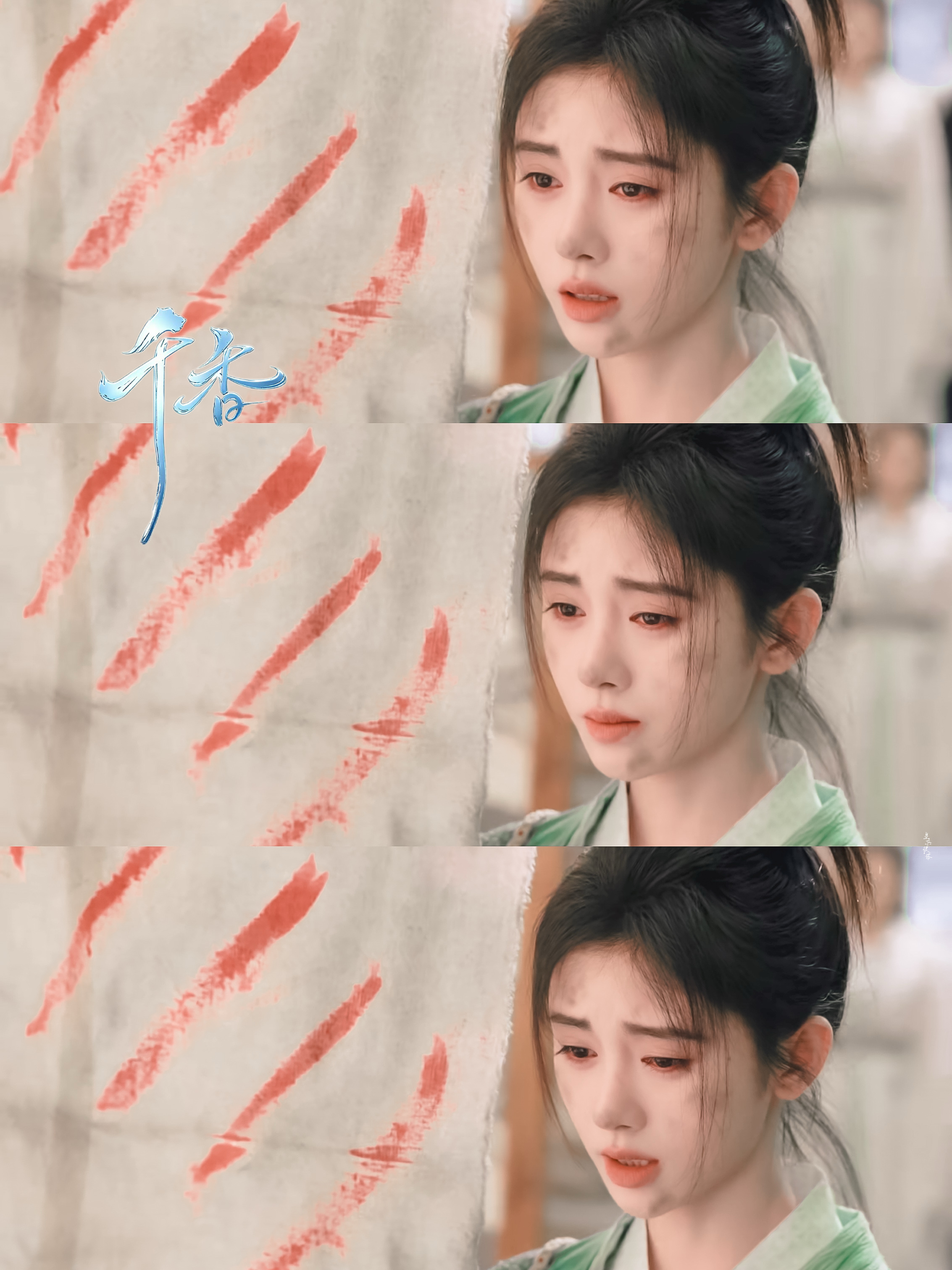 脏脏非鞠婧祎姜黎非 /超话星动联产季
