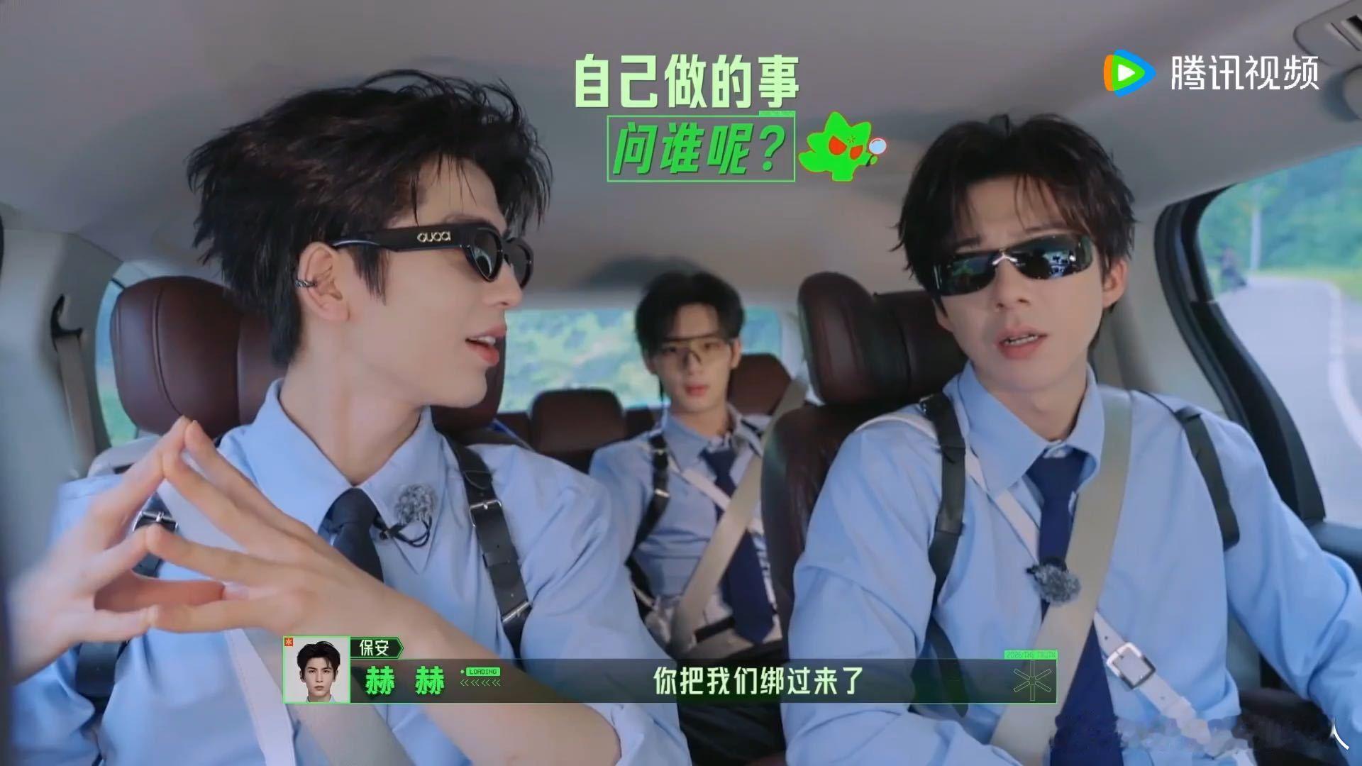 刘宇宁宠丁程鑫宠成啥样了 无伤大雅的轻松小玩笑，是否是调节团队氛围最好的方式之一