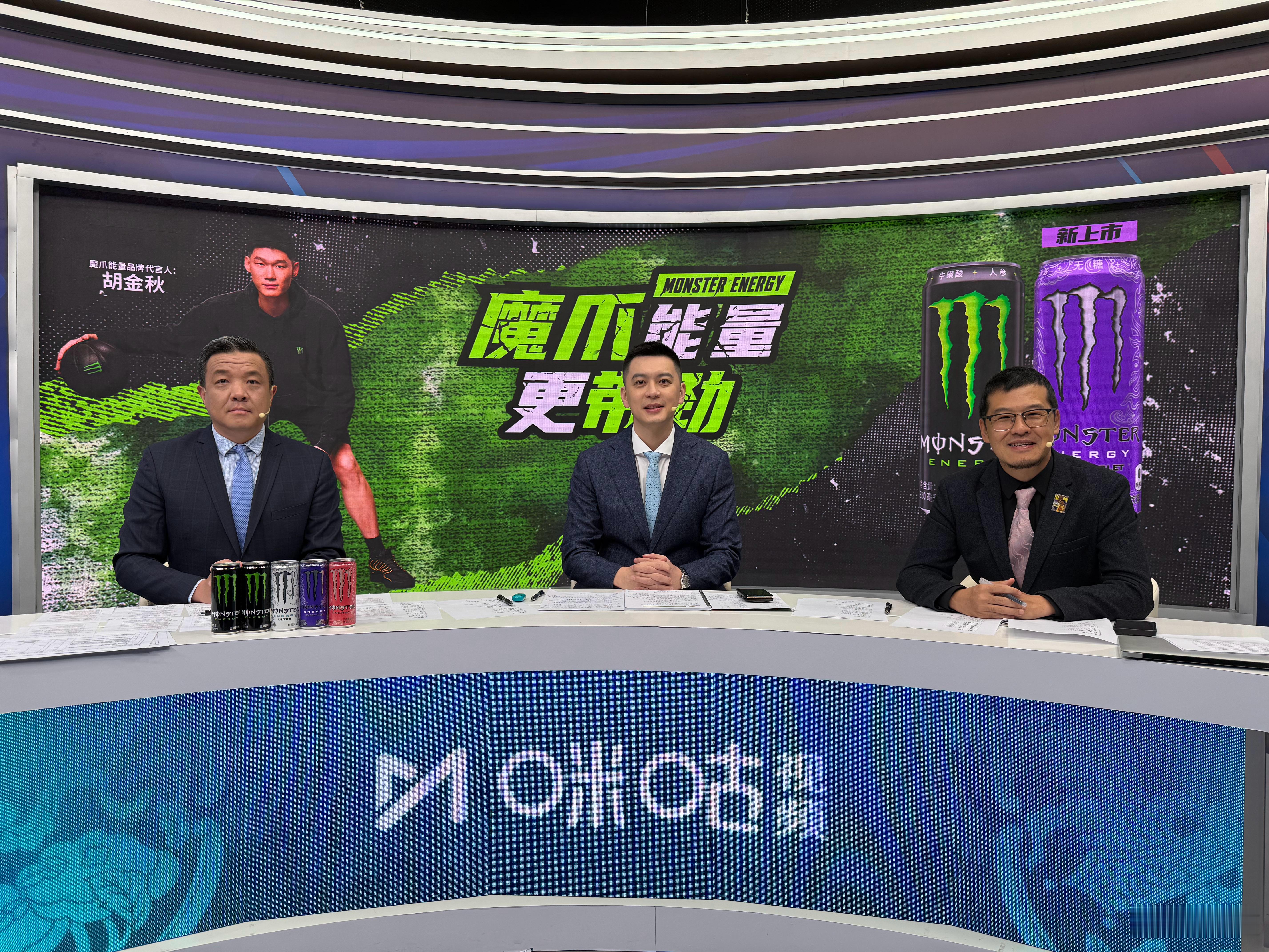 据说，这个组合，有点说法！