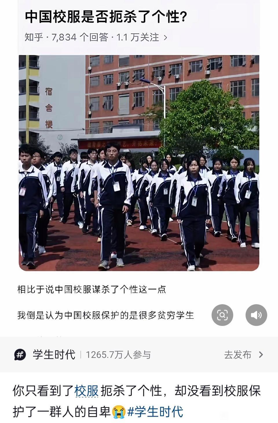 没错，不用攀比 