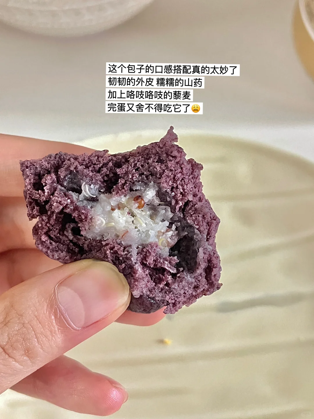 168/108 小基数不节食减肥一天吃多少？
