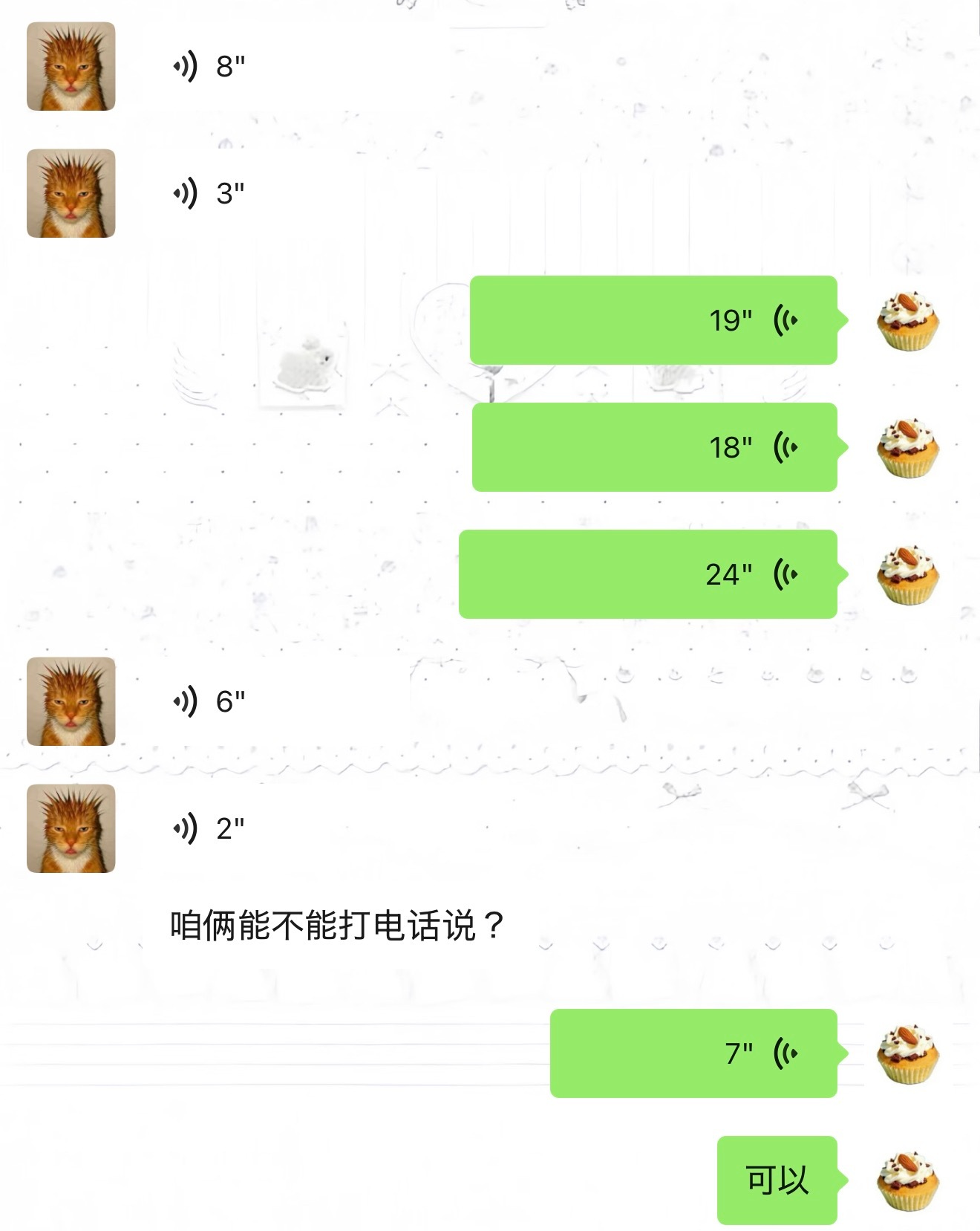 又要开始歹毒的分析炳南了 