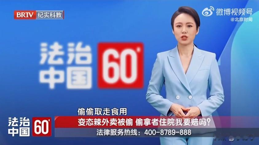 最近网上刷到个又离谱又让人唏嘘的事儿，七岁男孩小雨在小区里玩的时候，瞥见邻居小张