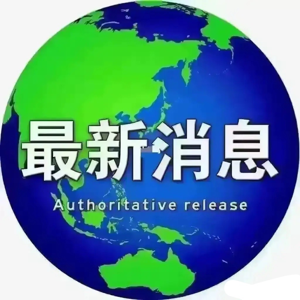 当前A股市场综合客观评价（2026年8月2日）一、整体定性：中期磨底筑底，短线进