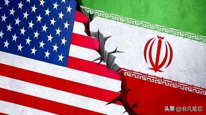 评论员：美伊舰艇发生对峙美伊谈判前较量一下，试试水，无非就是拿多点谈判筹码。现在