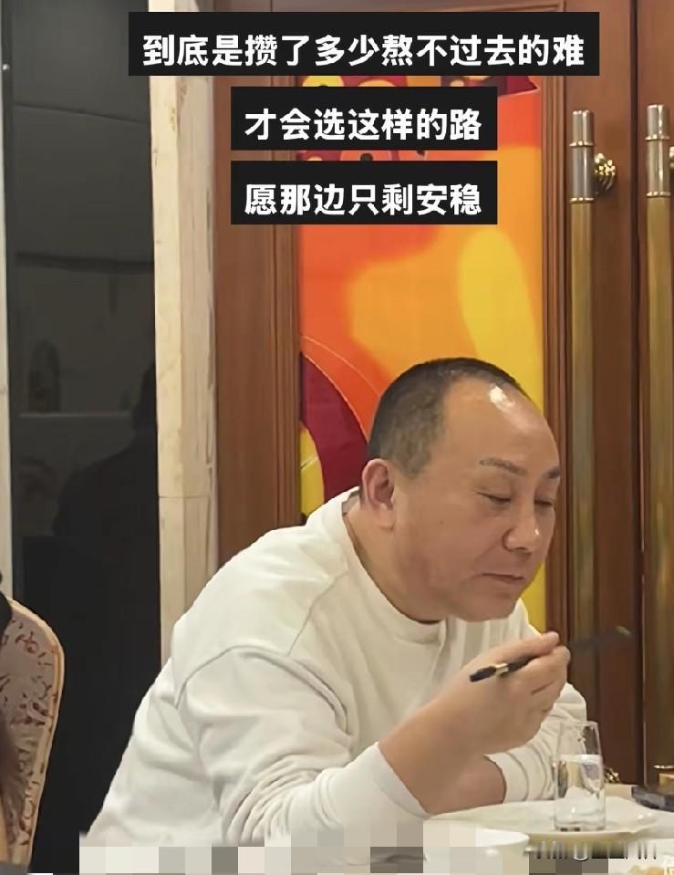 一段时间过后，看严总的品牌代理归谁所有，就有答案了，他发的朋友圈卑微到让人心疼，
