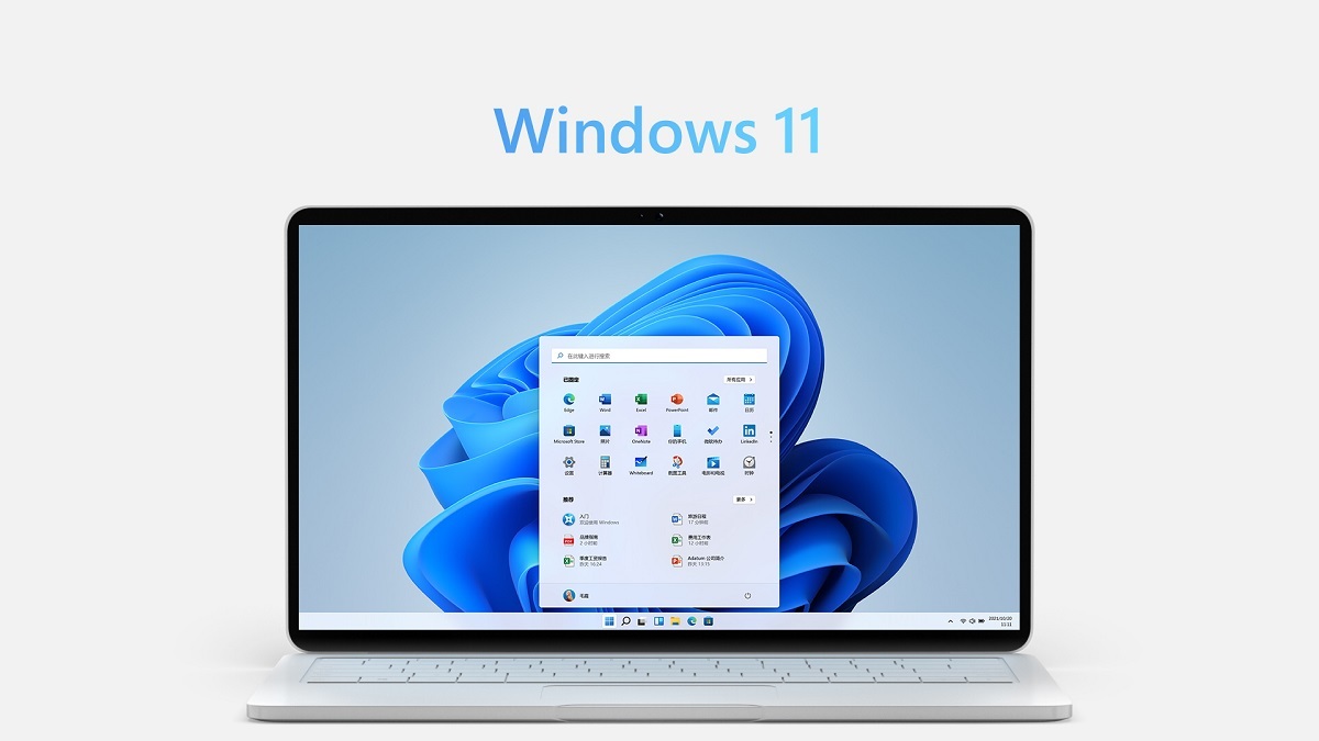 惠普表示三成用户仍坚守Windows 10，换机潮有利于短期业绩援引The Re