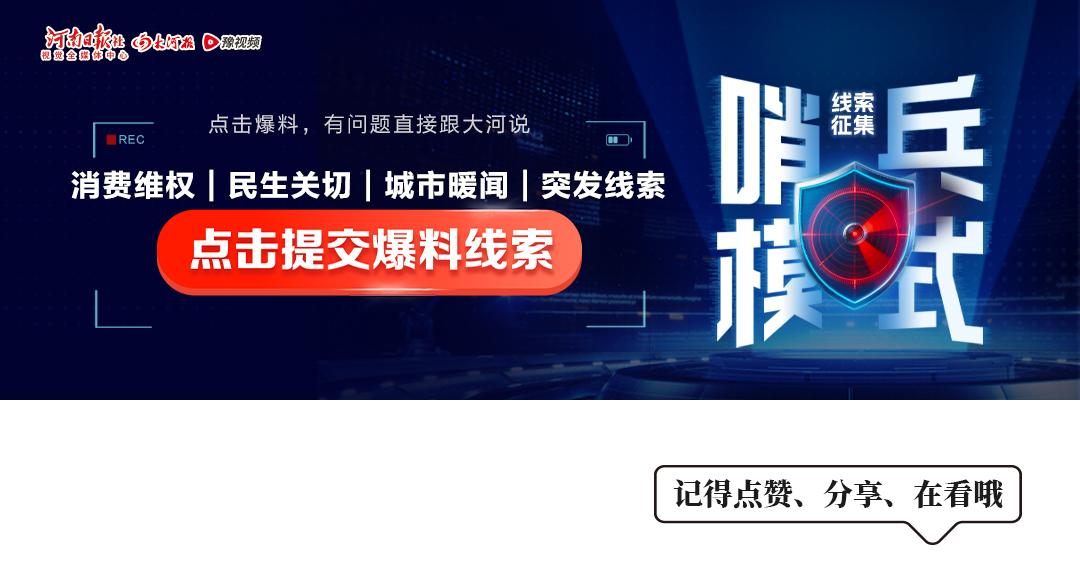 恒大歌舞团申请破产清算，总资产仅剩3.55万元，负债约1.85亿元，已无在岗职工