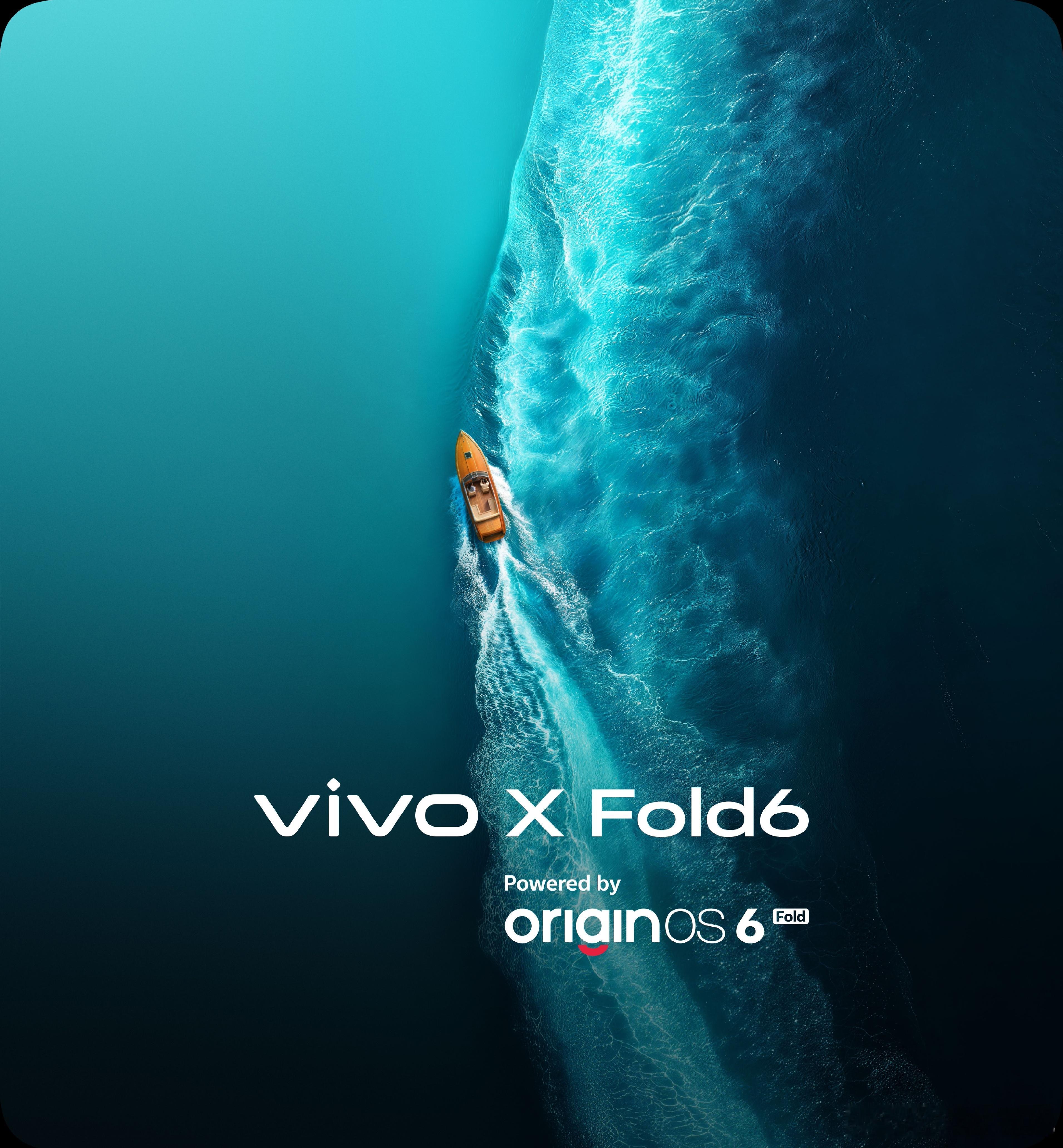 终于，蓝厂的折叠屏X Fold6这个月要发布了重点也是基于AI和大屏怎么打造更好