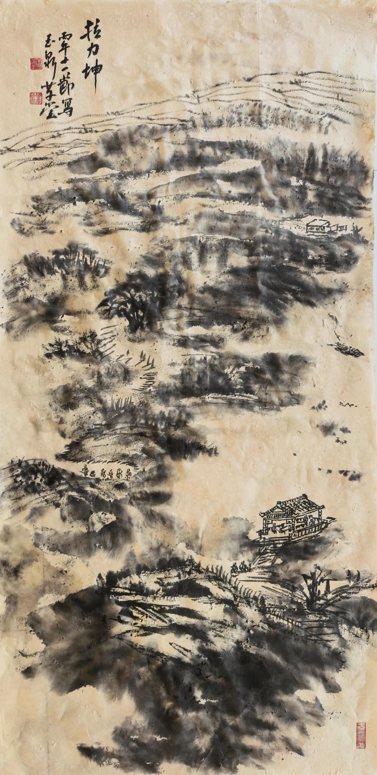 意笔拉力坤带定位晒今日生活 
国庆与艺界同游郁金香湖！
丙午秋于阗陈克斌玉泉草堂