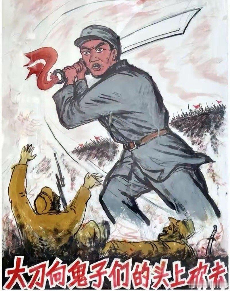 日本仍坚持要中国驻大阪总领事薛剑道歉。如此看来，日本以后还会要求判处东条英机死刑