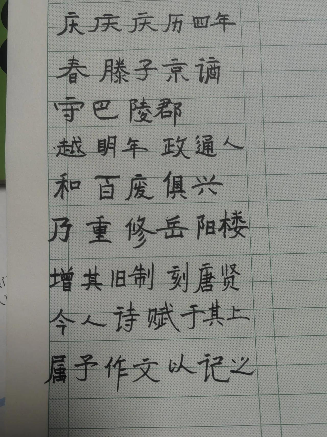 历史总是相似！
经济萧条，大毛打仗，英国首相下台，日本首相被刺，接着，德国维也纳