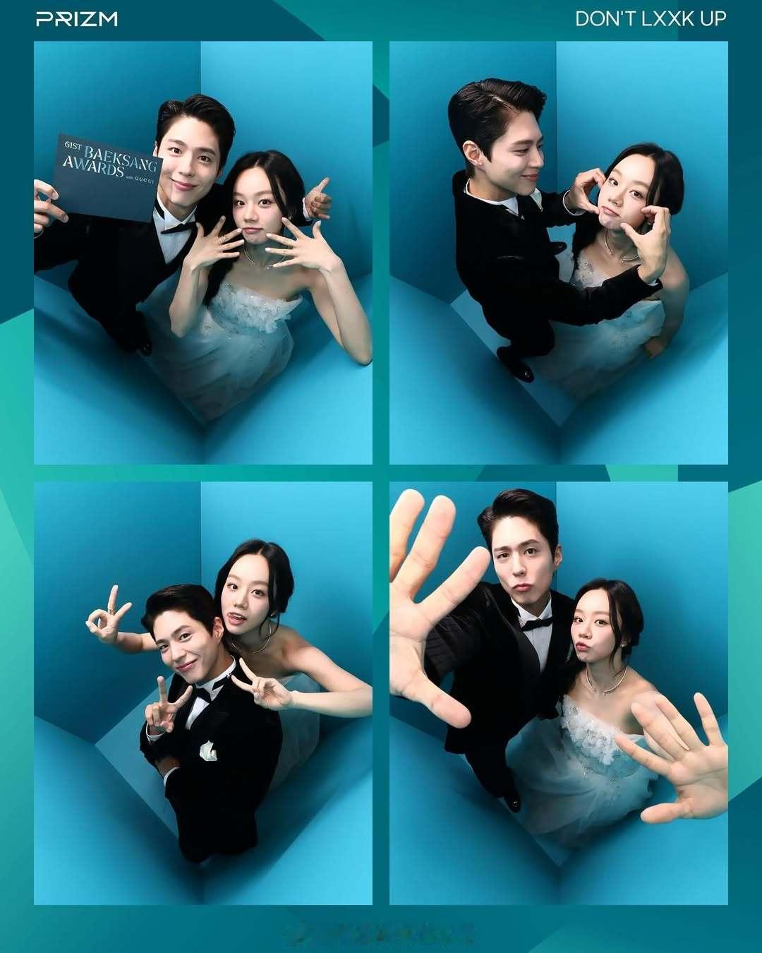 啊啊啊李惠利晒了和朴宝剑的四宫格合照！wuli阿泽和德善都变成更好的大人了🥹?