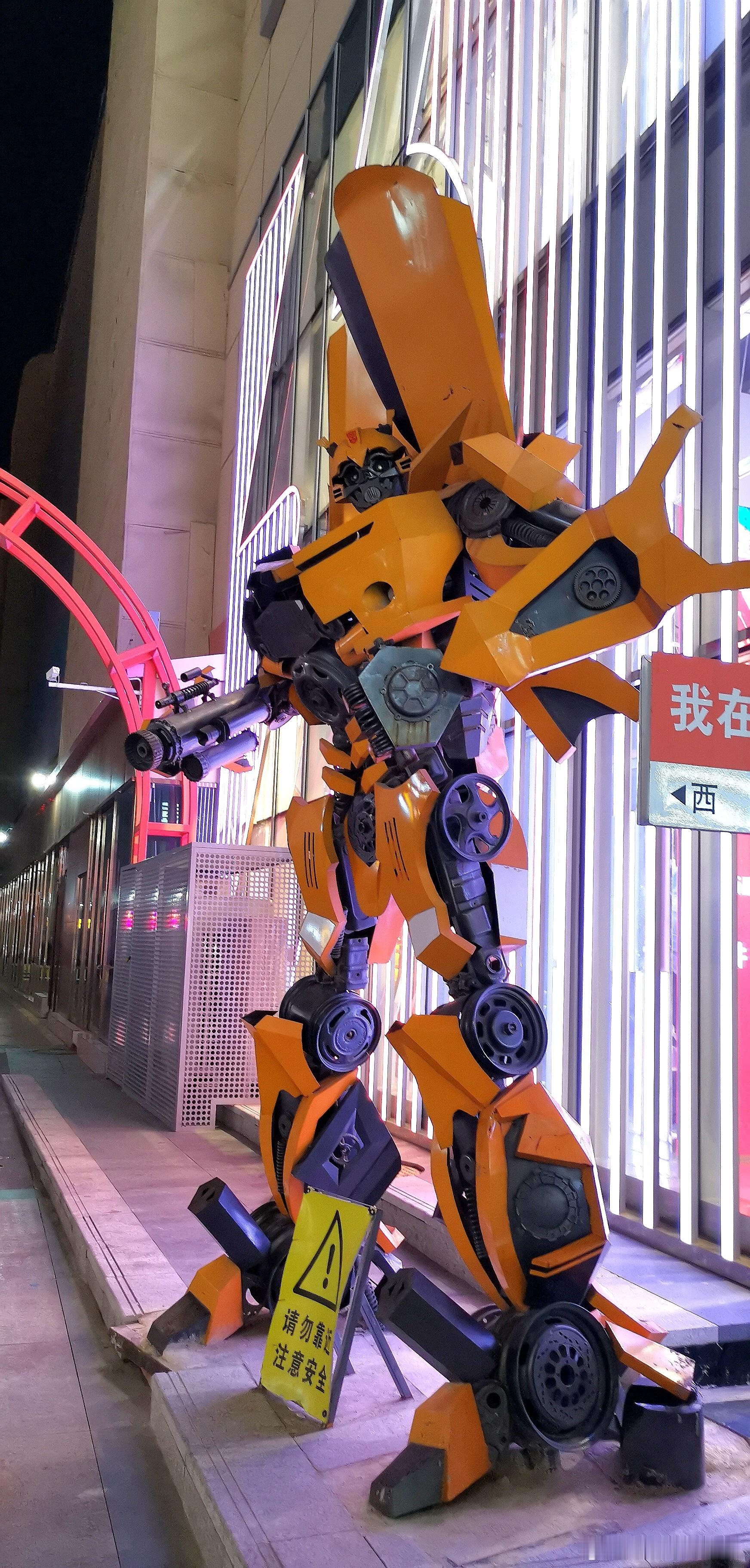 河北石家庄  湾里庙步行街（五） ​​​