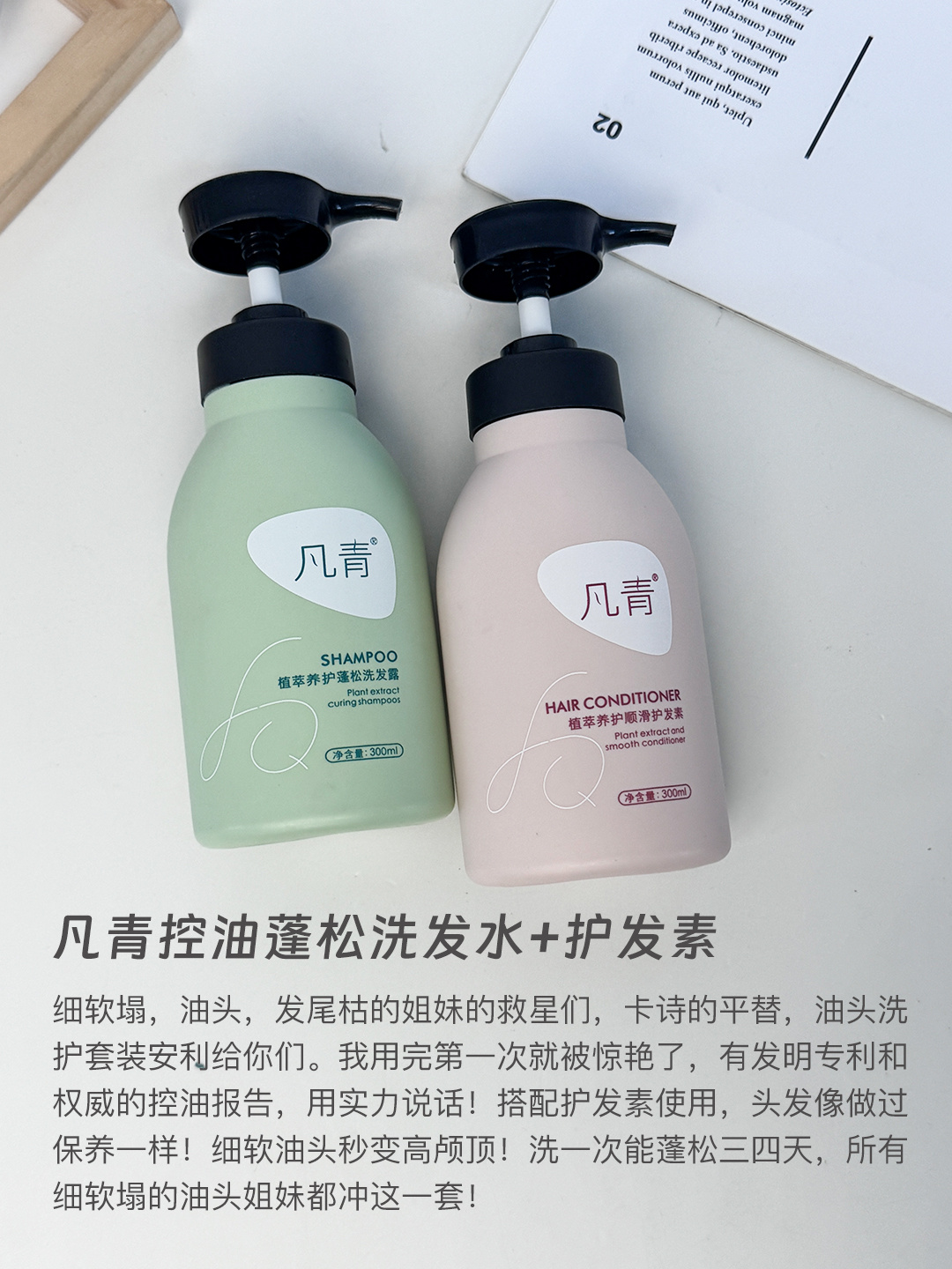 跟着女大买准没错，越用越喜欢 