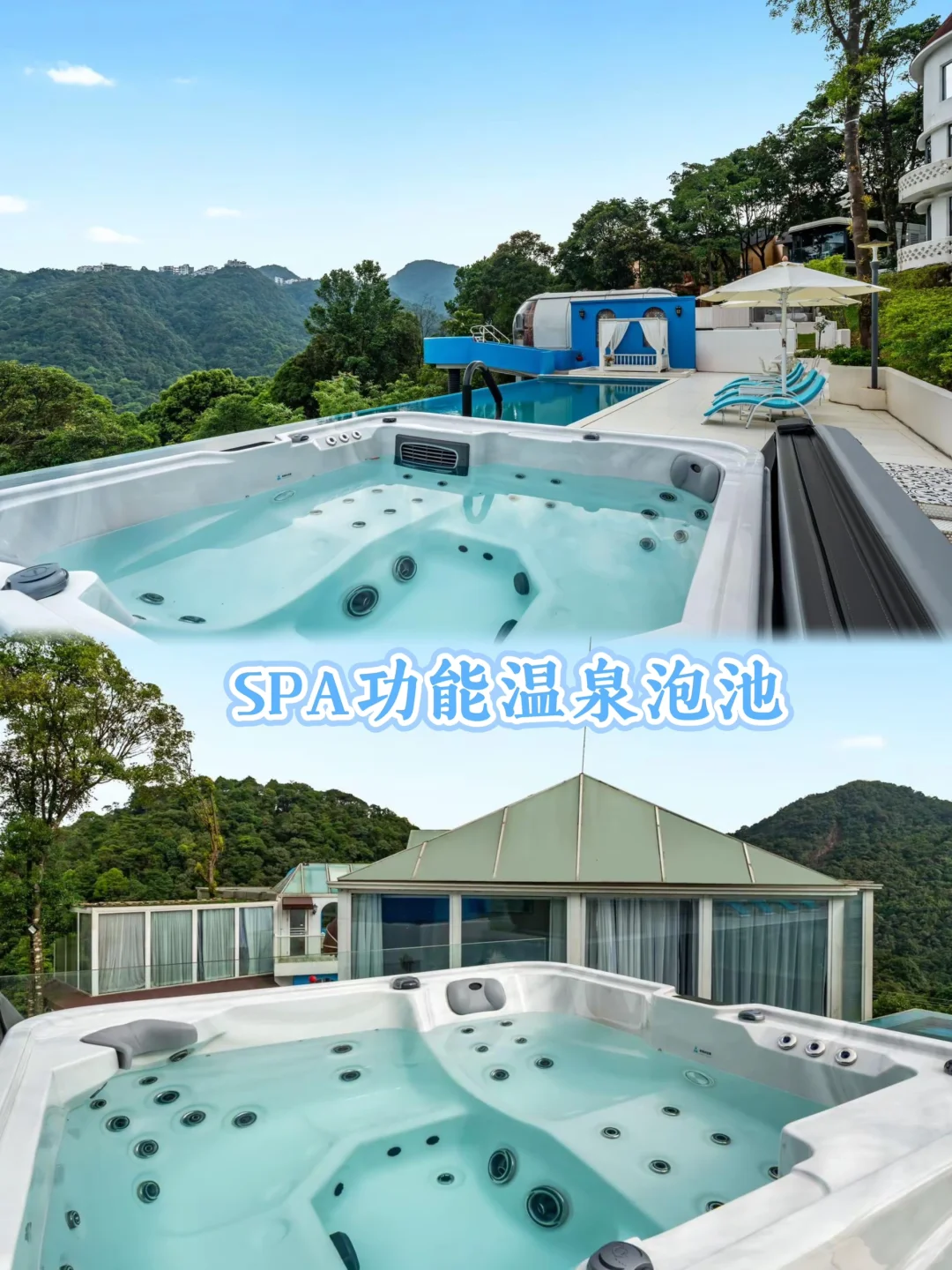 南昆山森林城堡🏰无边泳池+悬崖温泉♨️