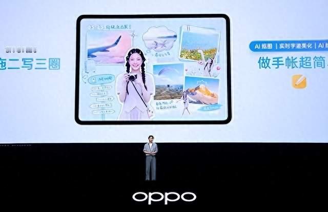 打开ZOL全是OPPO，我一度以为这网站换老板了