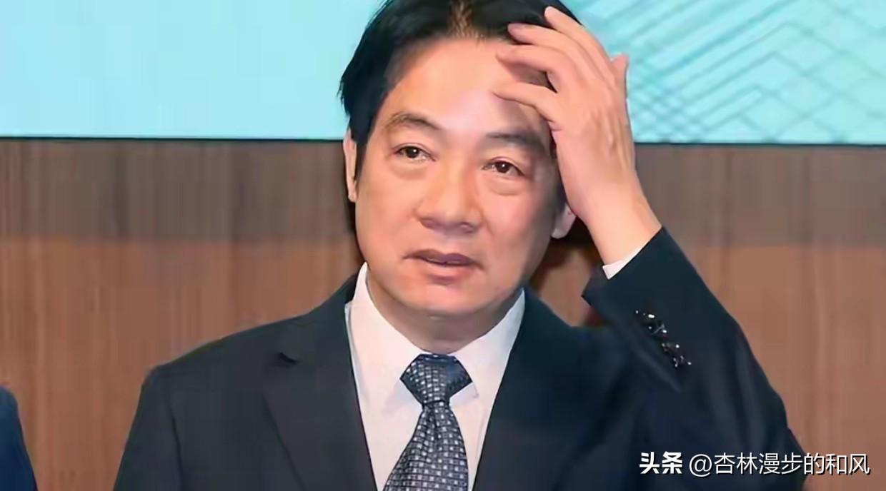 多国改对台称呼！赖清德急眼，特朗普要变，国台办直接定调
 
2026年3月下旬，